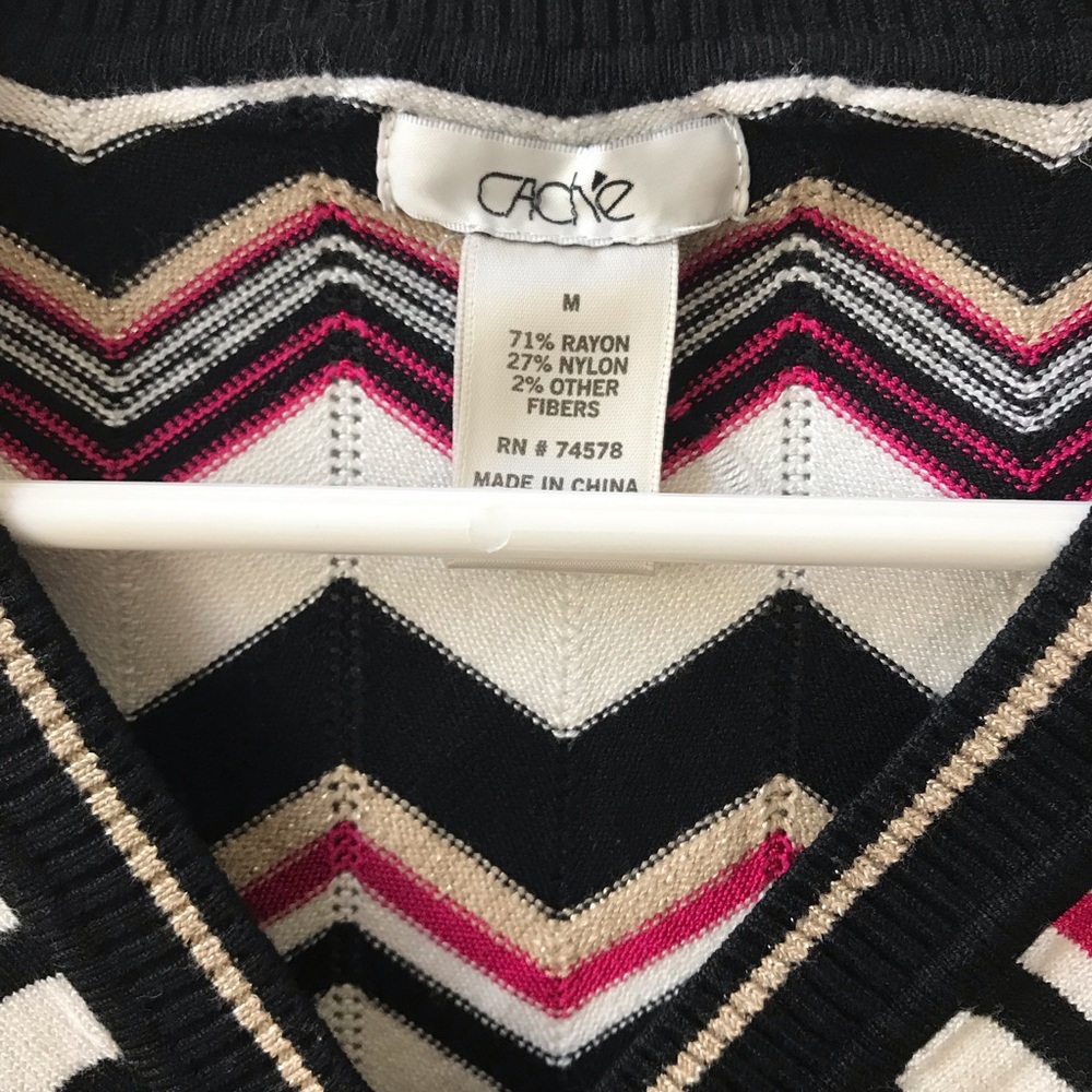 Cache Sweater - Picture 2 of 3